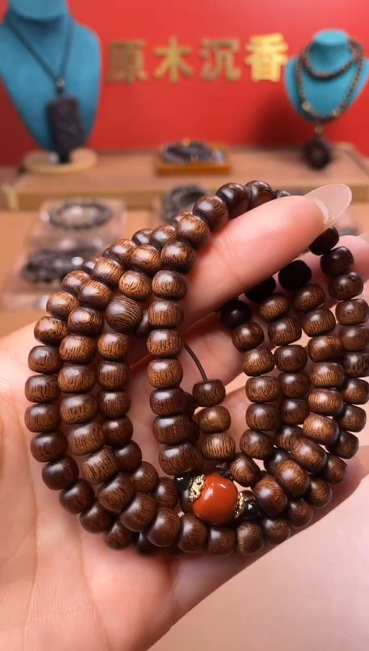 【闪购商品】沉香手串L沉水玉化富森红土6*8*108颗