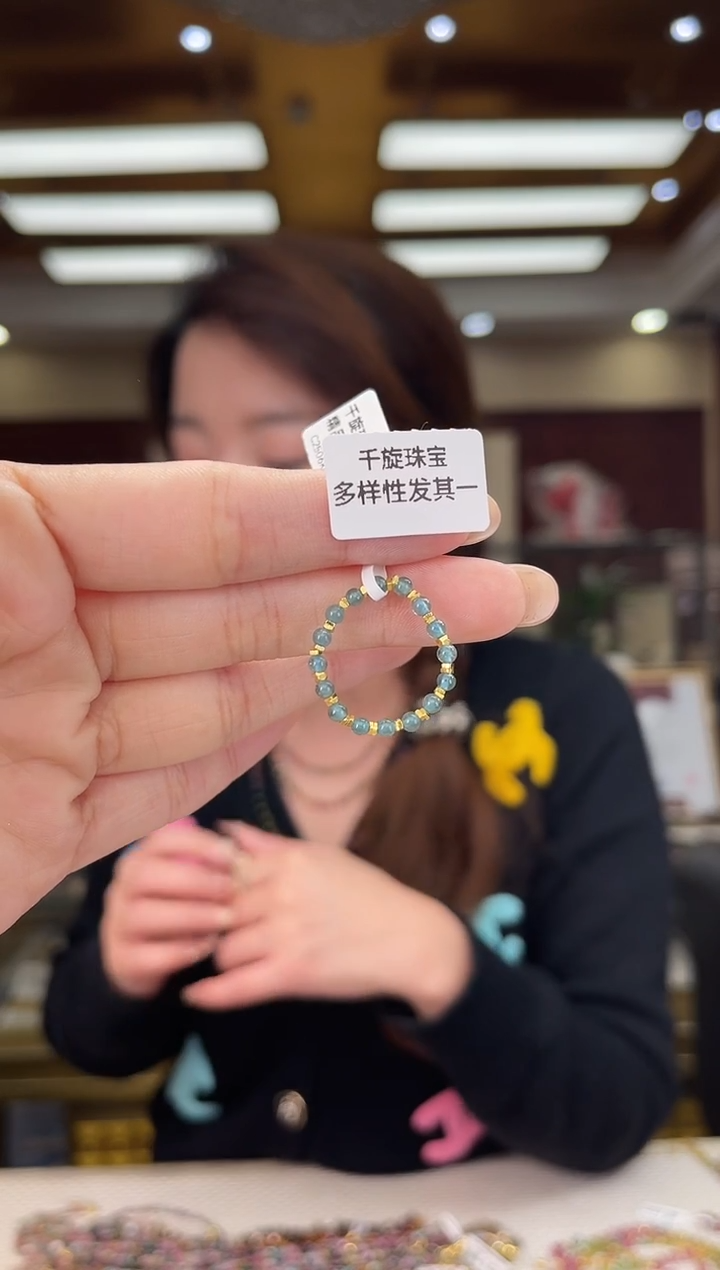 未镶嵌/碧玺戒指多样性发货