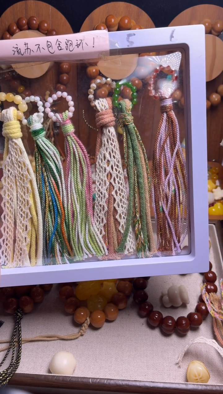 手串猴头核桃?****y差价