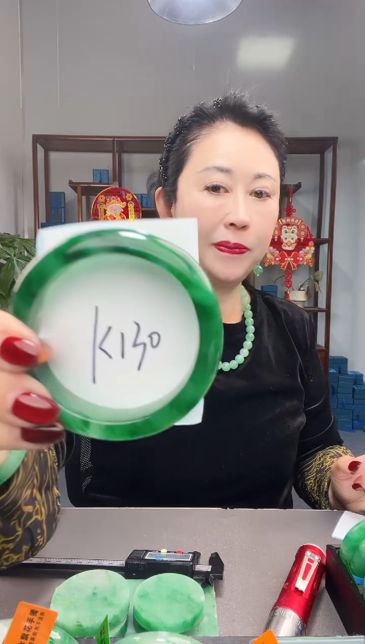 【闪购商品】石英质玉手镯未镶嵌非洲翠