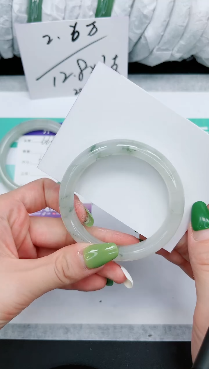 石英质玉手镯未镶嵌670/54