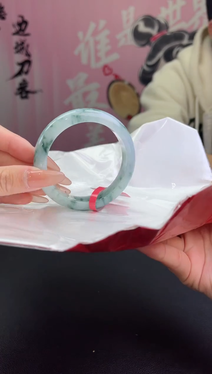 【闪购商品】翡翠手镯未镶嵌翡翠手镯