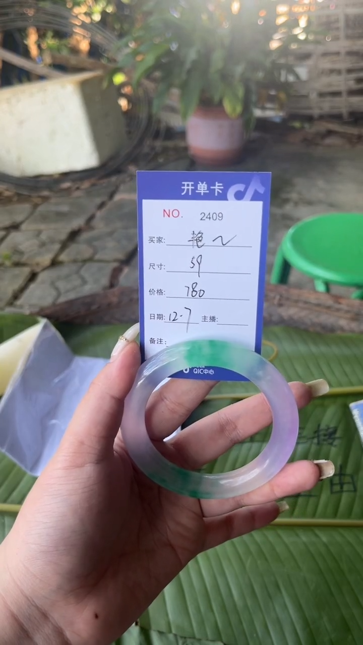 非金属珐琅艳*景玉之乡手镯甄选