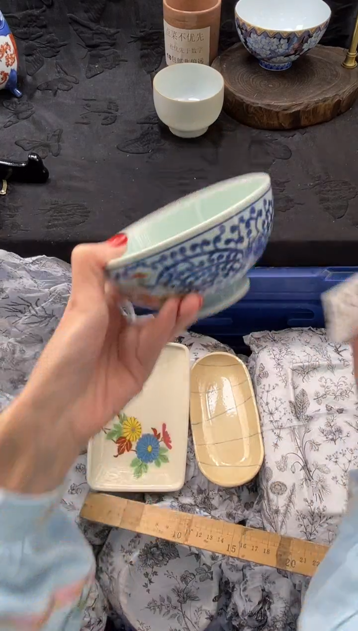 瓷片艳*天       A334