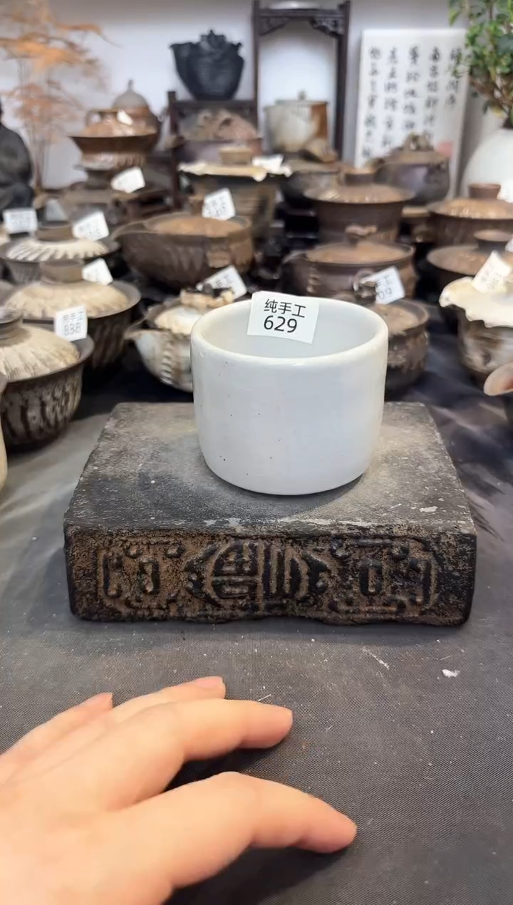 【闪购商品】壶629墨山阁茶器纯手工制作