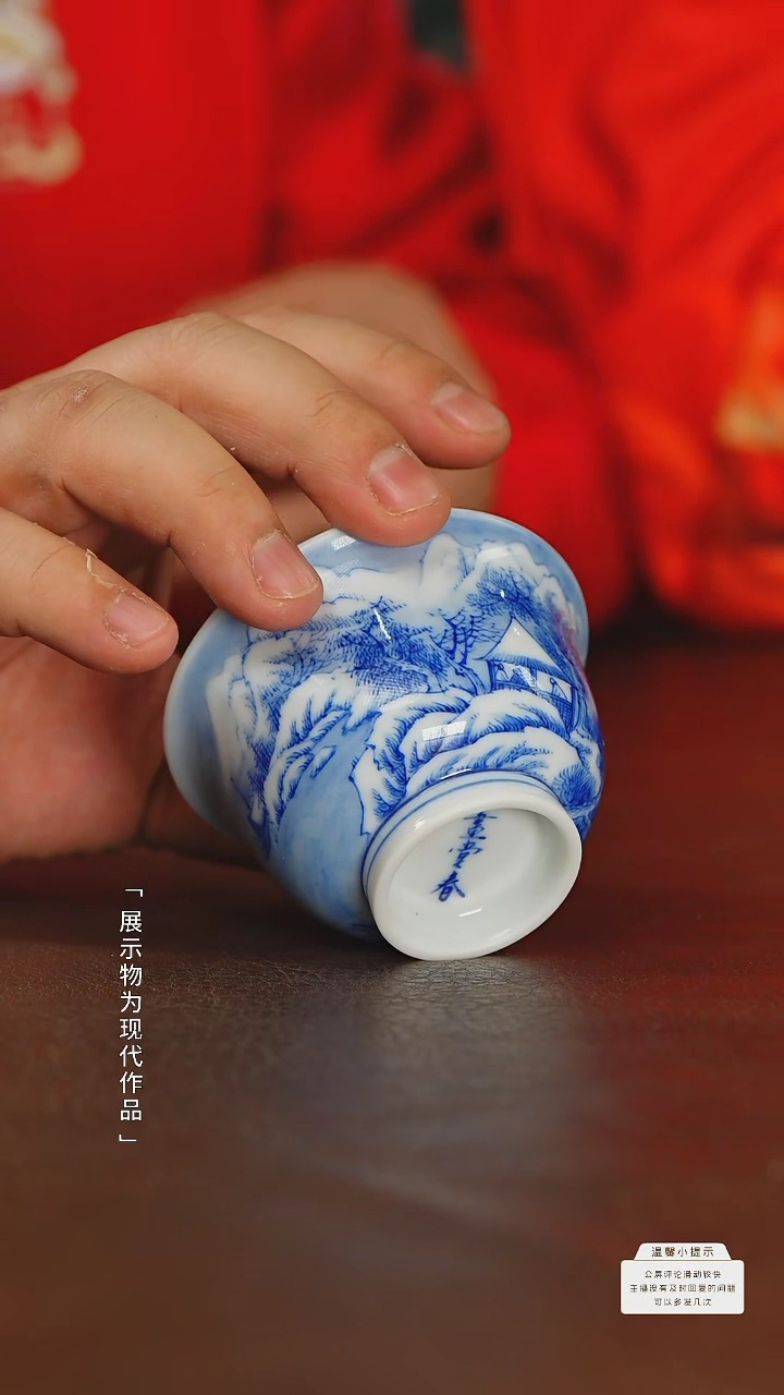 【闪购商品】瓷圈富贵老官推荐好物@@htc25