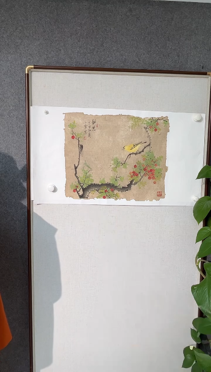 国画李小宁老师1.5平尺