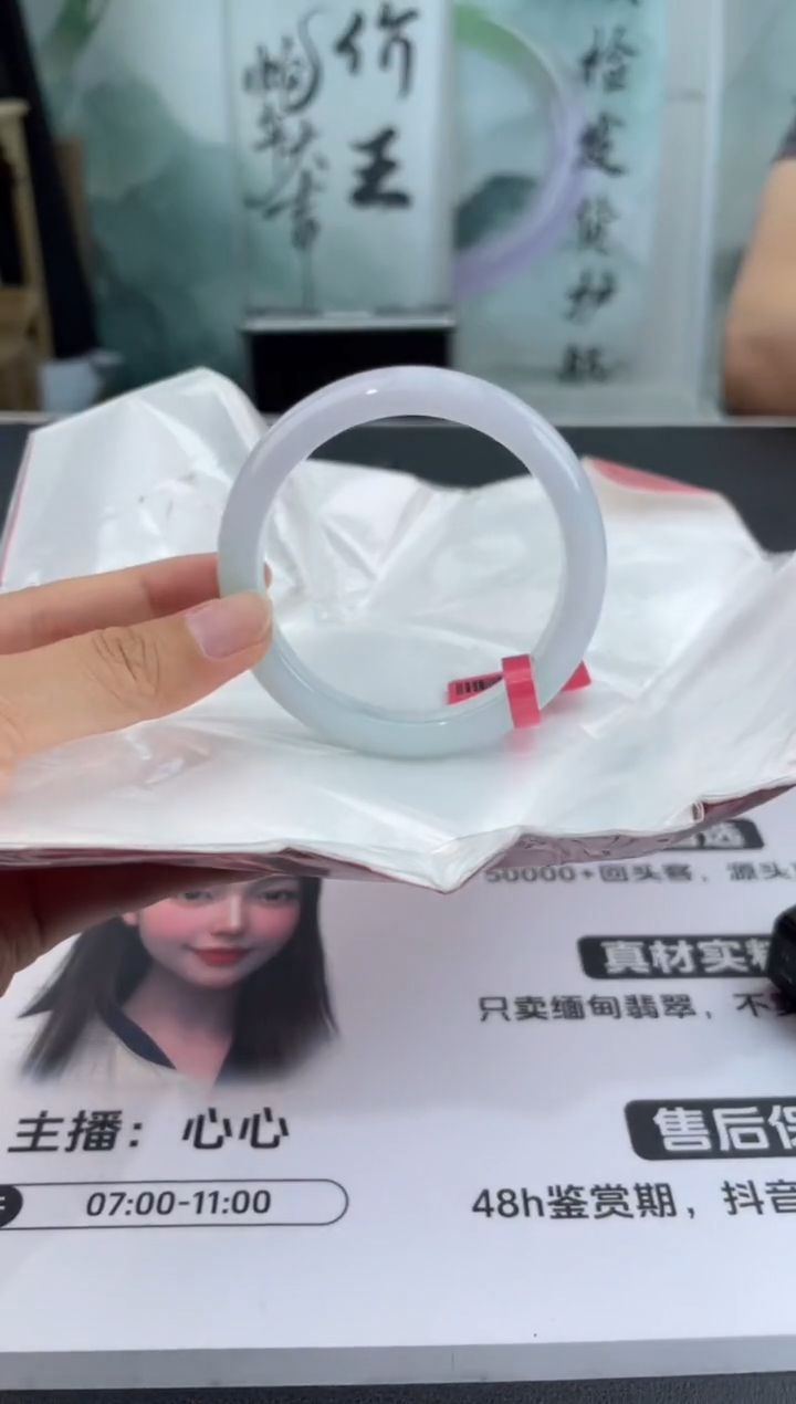 翡翠未镶嵌手镯11翡翠手镯