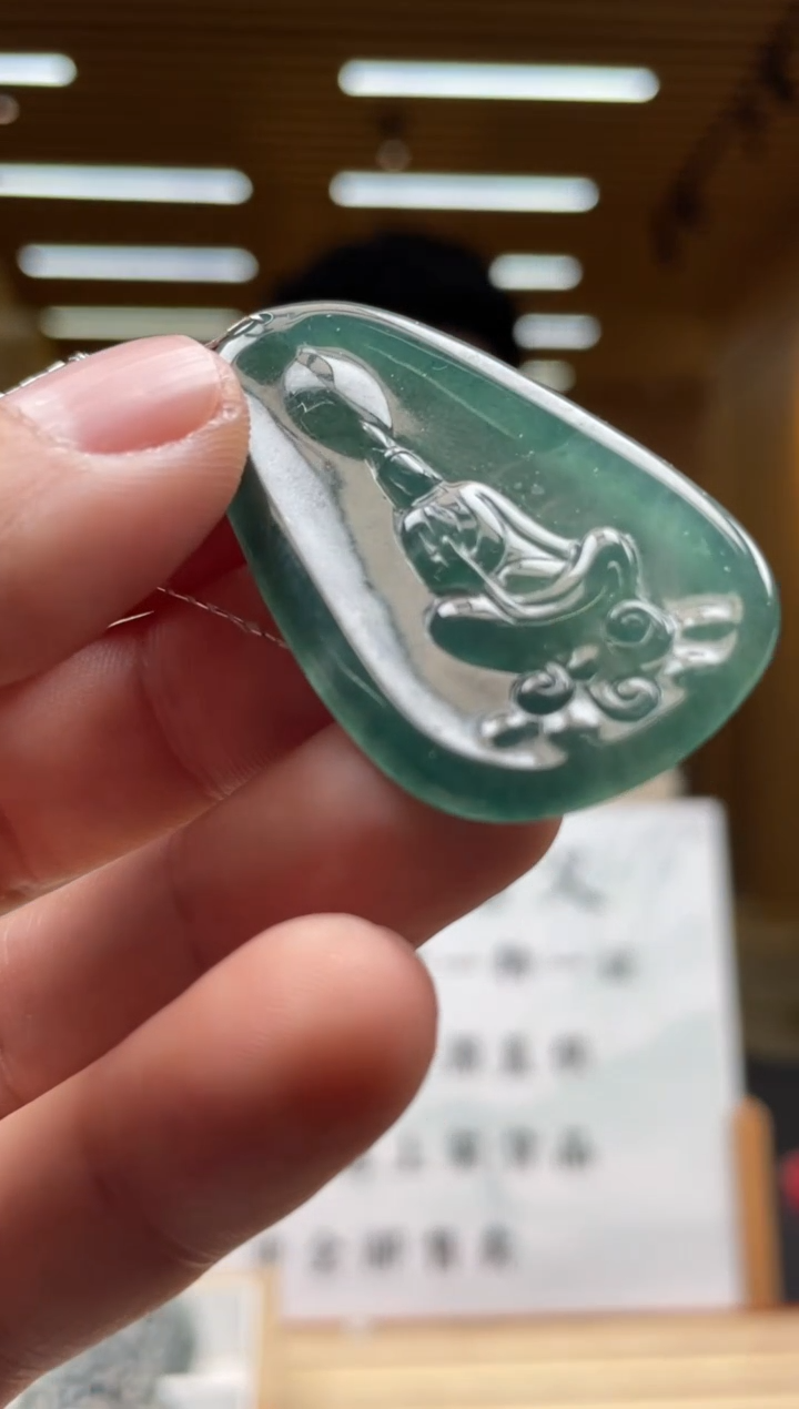 【闪购商品】定制翡翠未镶嵌*******82