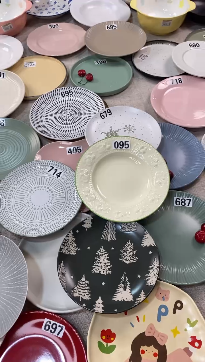 瓷松鼠+095微瑕不介意拍