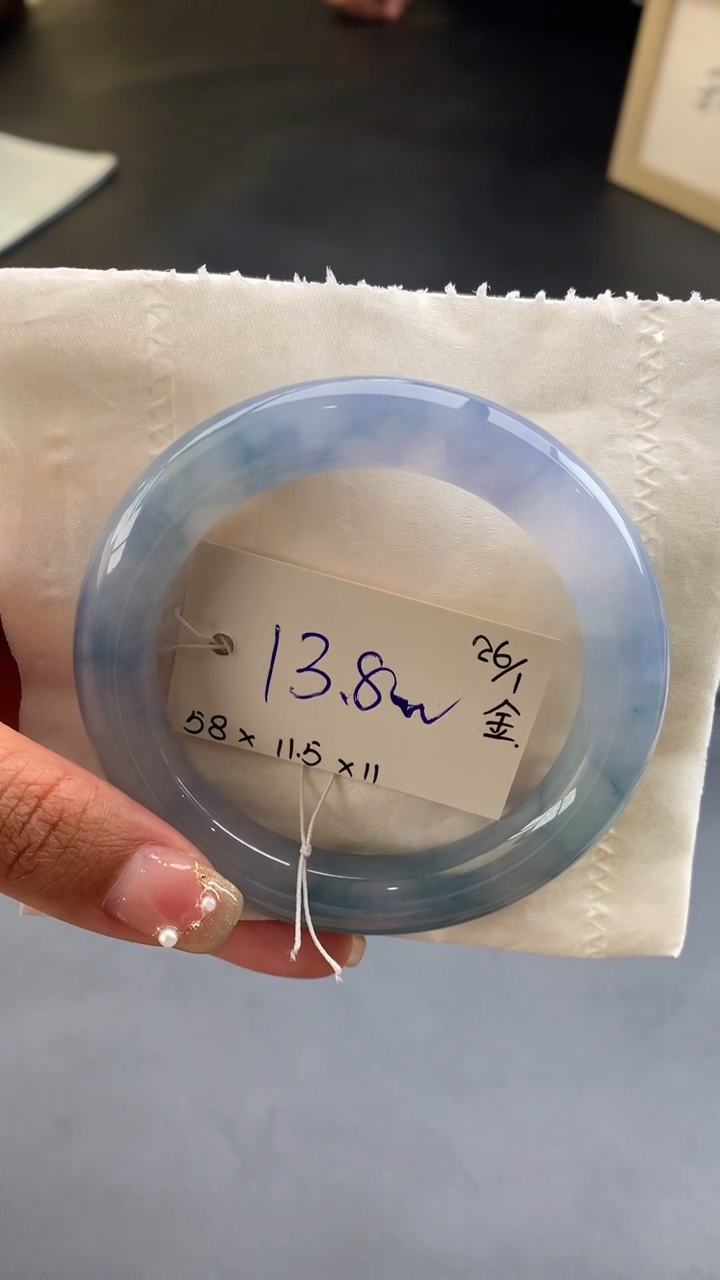 【闪购商品】翡翠手镯未镶嵌下单联系客服核对地址哦