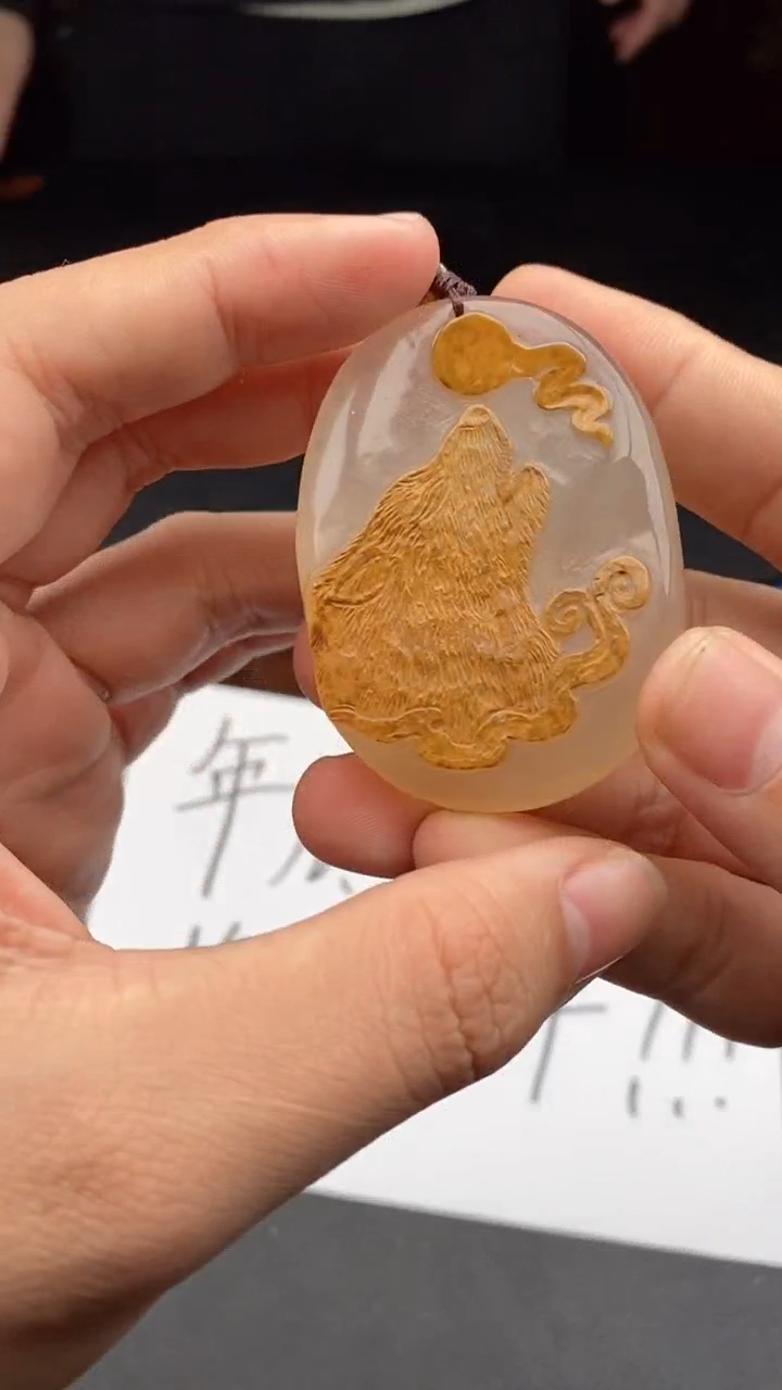 【闪购商品】玛瑙/玉髓颈饰未镶嵌1