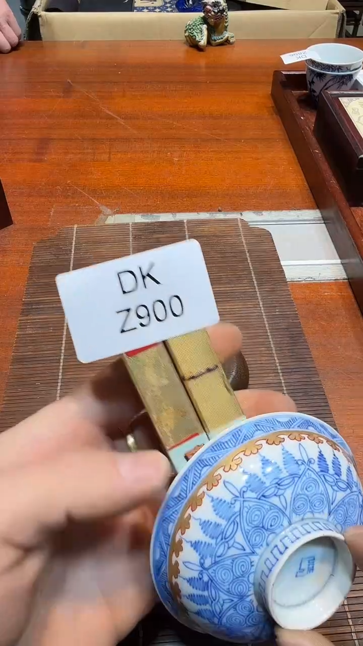 8勇**前哈哈哈两个900