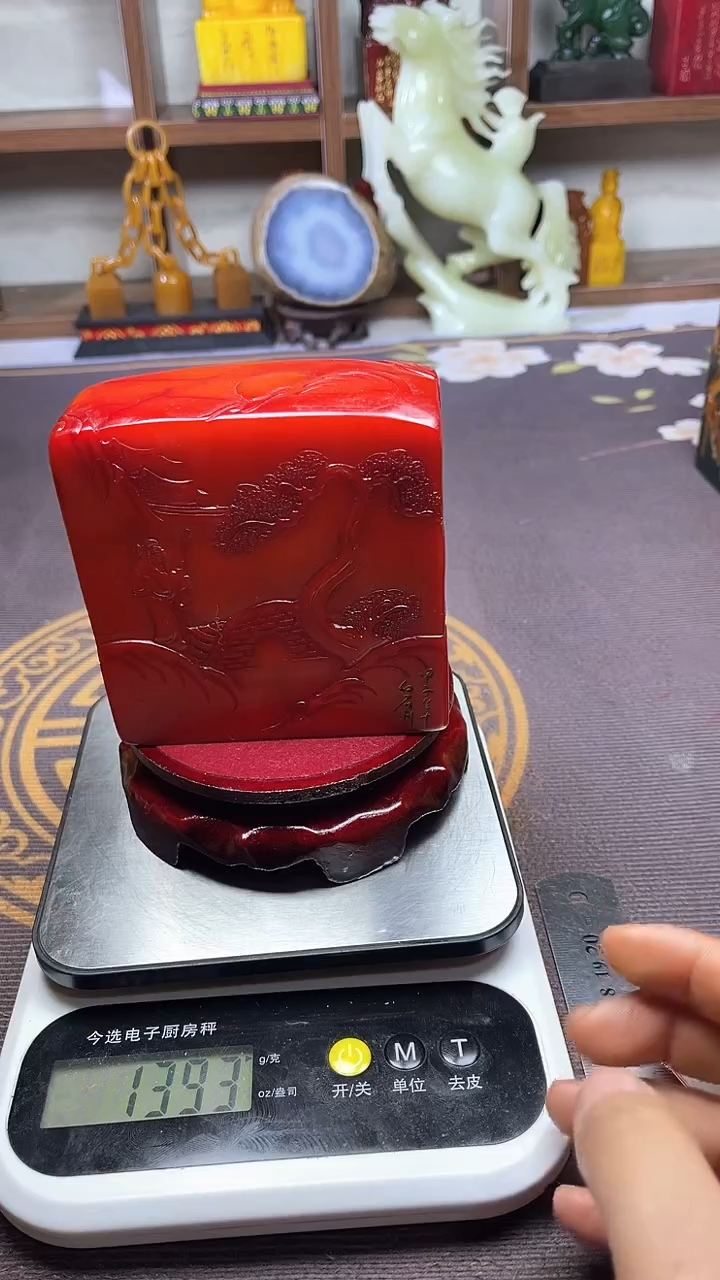 【闪购商品】寿山石印石纯天然篆刻石料