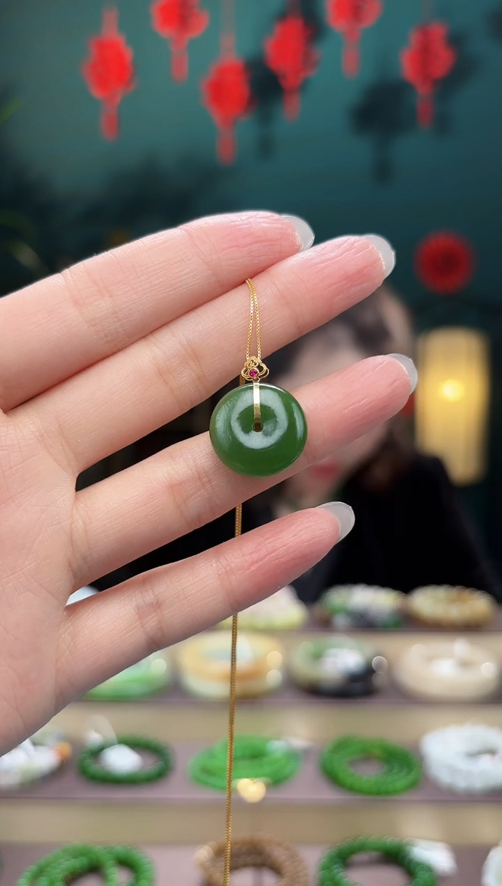 【闪购商品】和田玉吊坠(不含链)18K金镶嵌平安扣吊坠