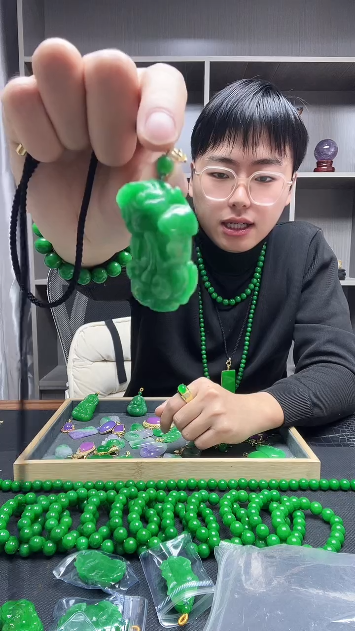 吊坠(赠链)14K金镶嵌翡翠吊坠