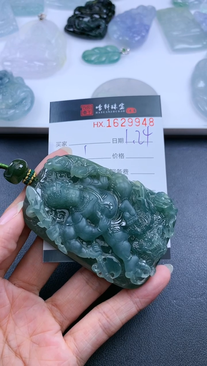 【闪购商品】翡翠挂件未镶嵌哈轩 挂件1