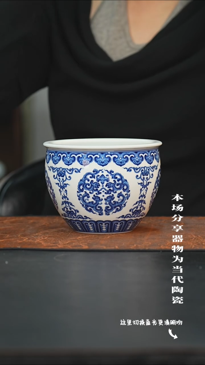 陶瓷九鸣瓷艺限时高货福利——