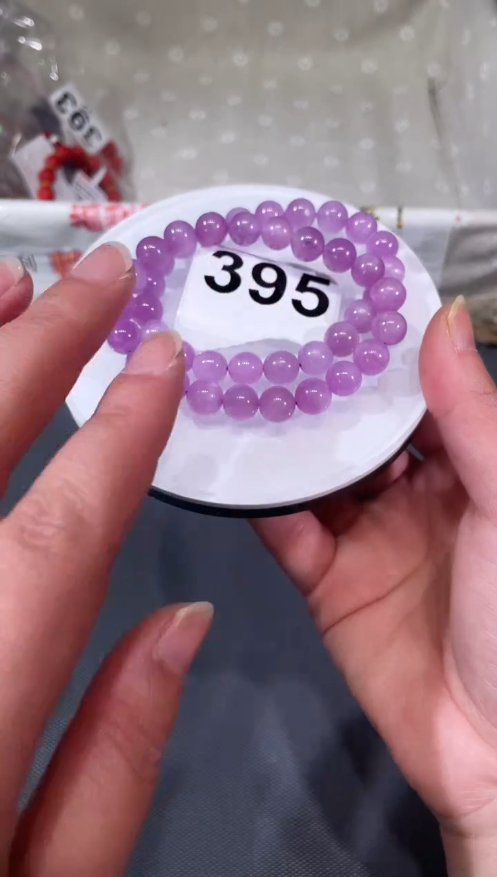 未镶嵌锂辉石手链A395 紫锂辉 多样性发一9+