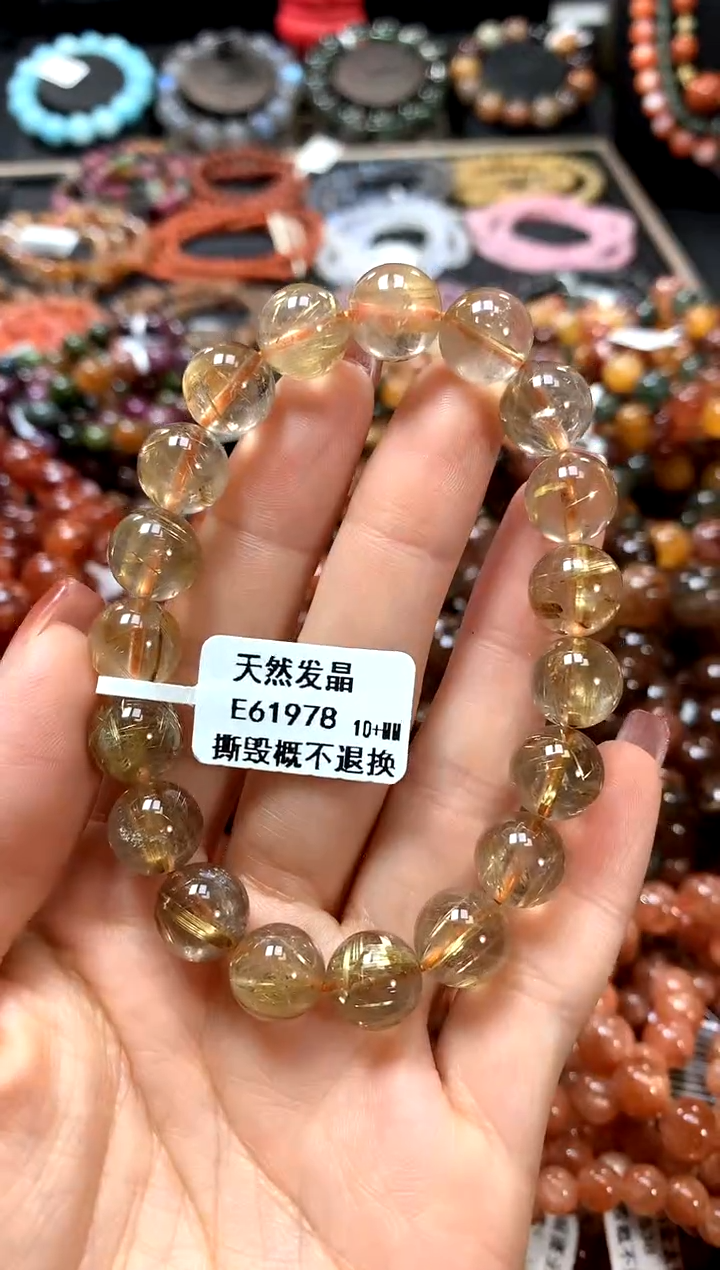 【闪购商品】水晶手串未镶嵌10+.........