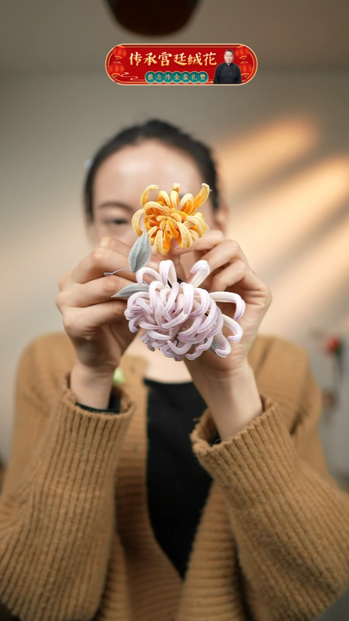 绒花双朵菊花（紫大）（请备注佩戴方式）