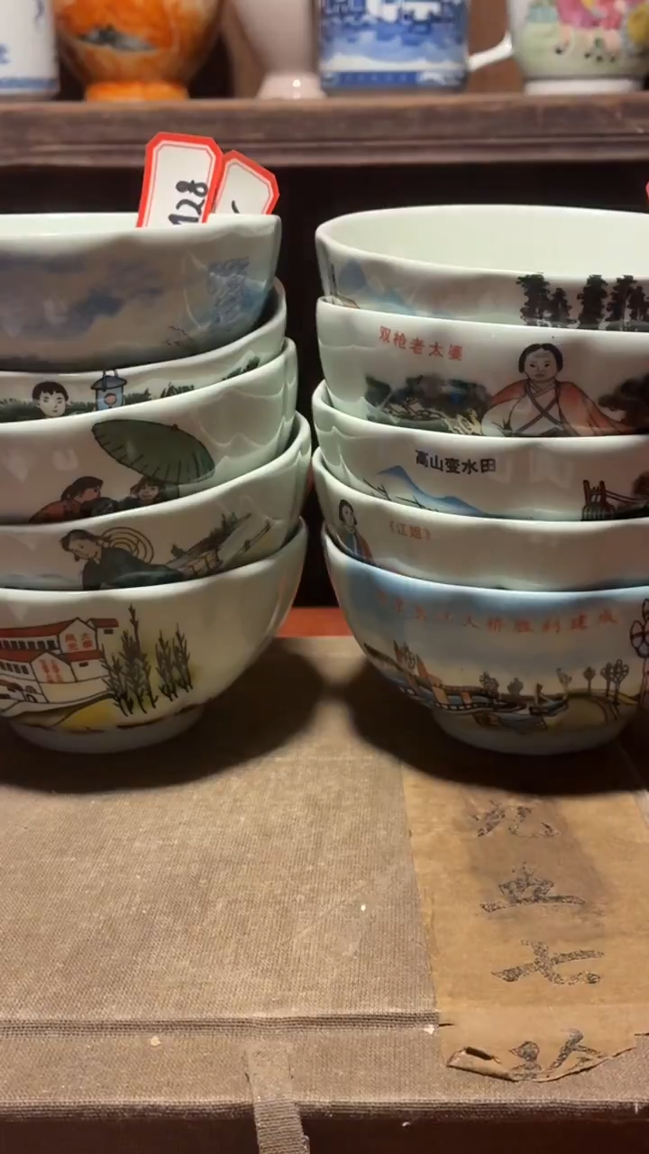 摆件瓷M35景德镇陶瓷摆件