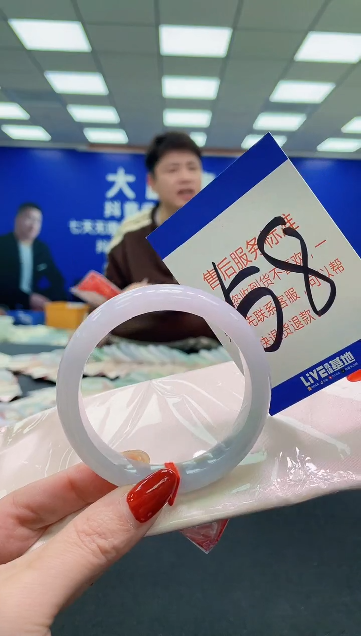 未镶嵌手镯翡翠AAAAAAAAAA