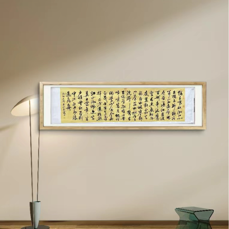 巴金鑫 纯手绘【沁园春长沙】240CM*70CM宣纸书法作品