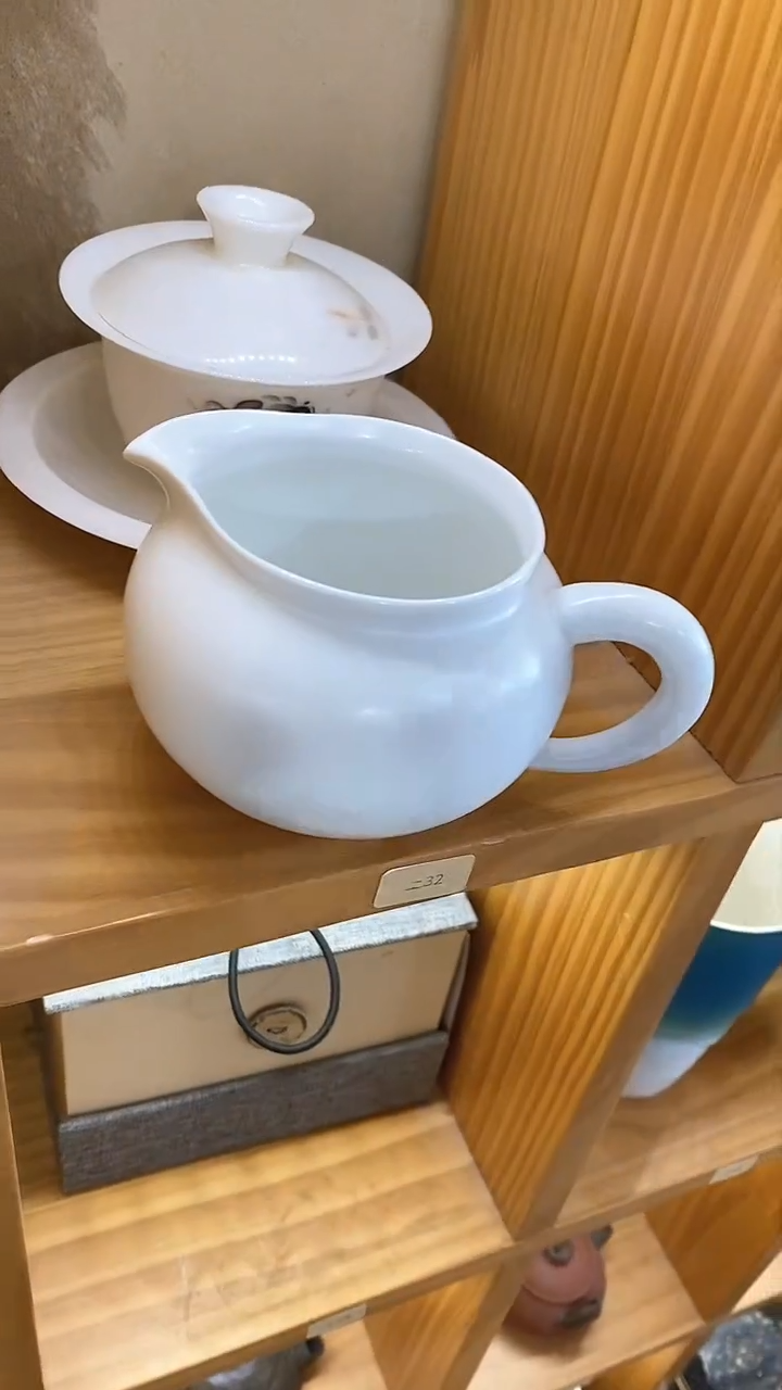 瓷片陶瓷茶器福利A0873