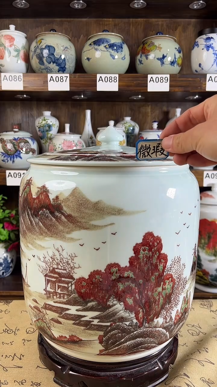【闪购商品】纯手工手绘精工山水原矿釉里红储物罐