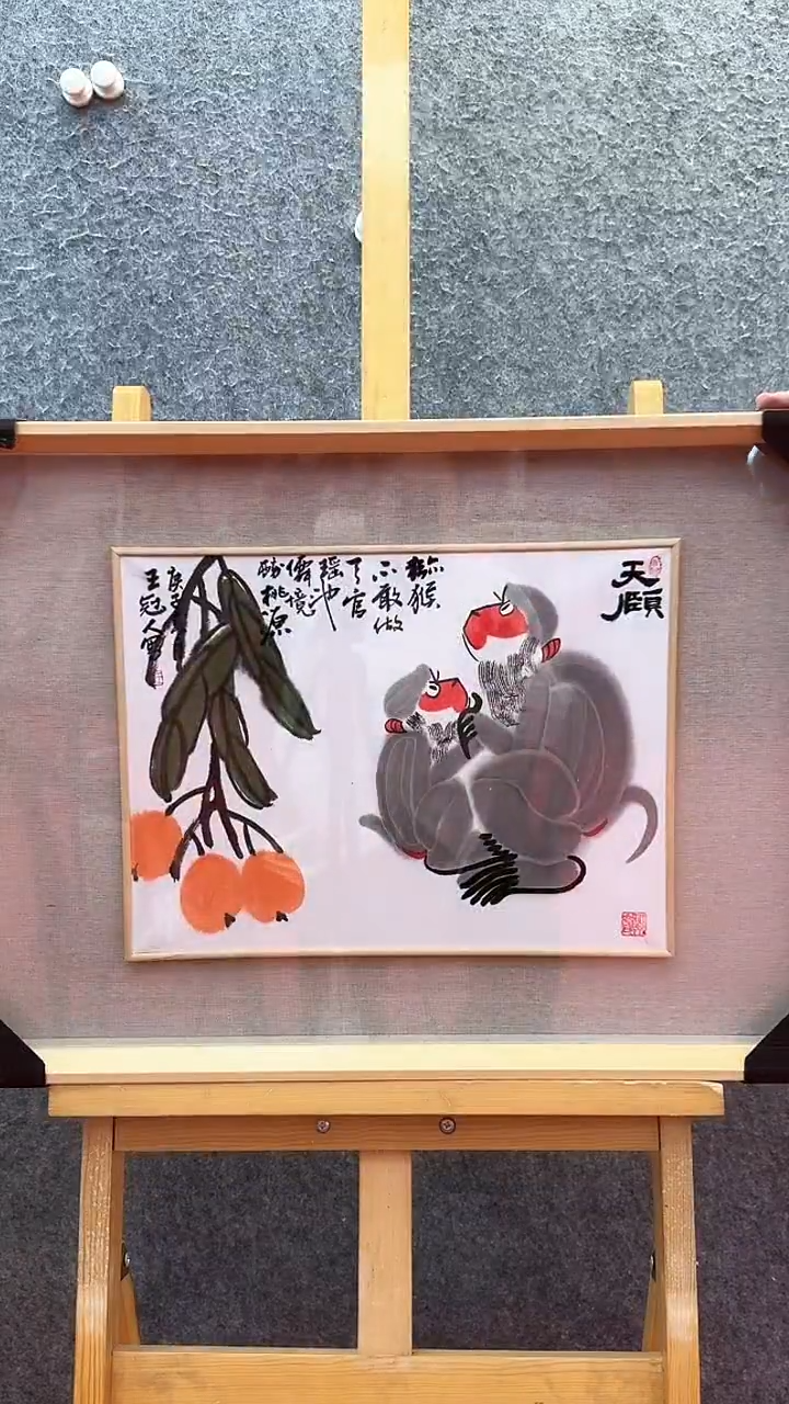 【闪购商品】国画1.5平尺手绘国画