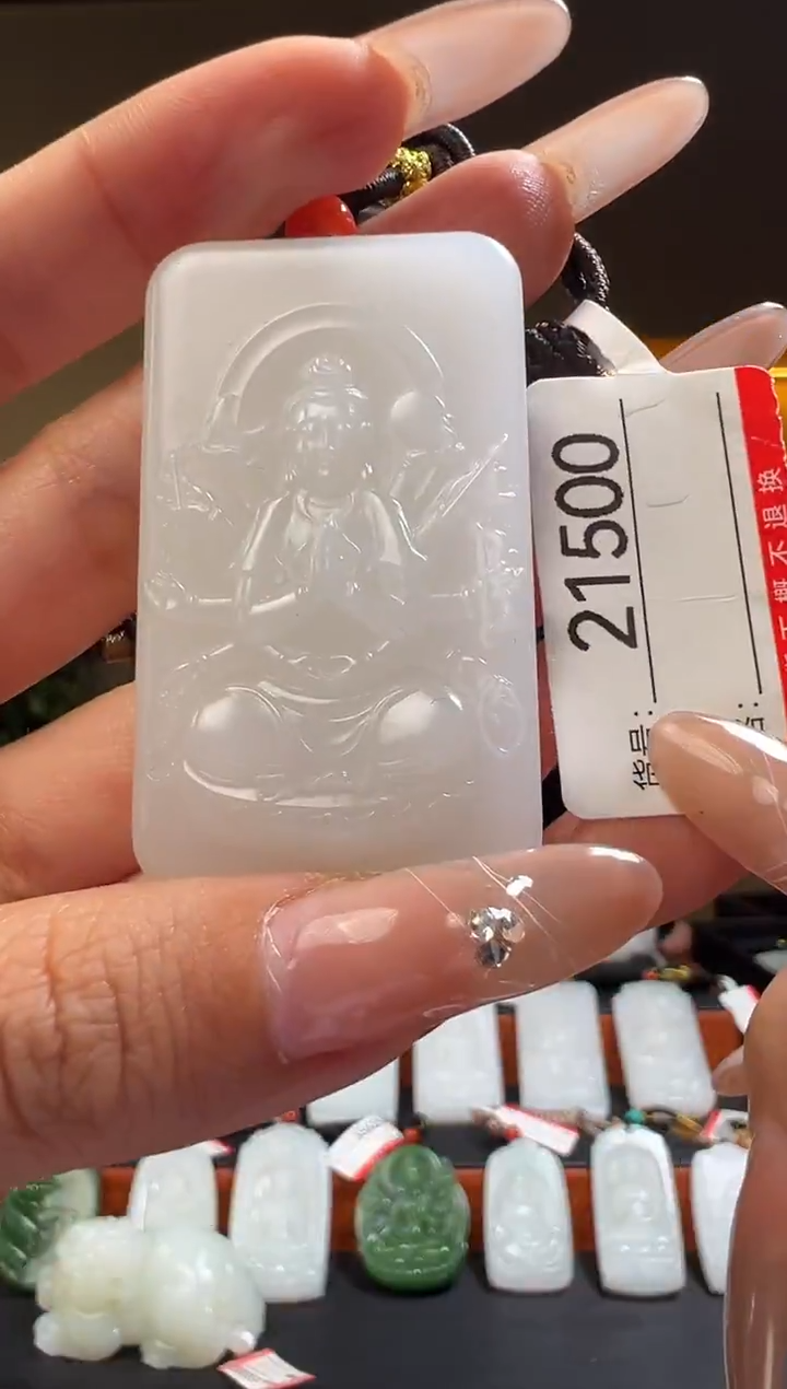 颈饰未镶嵌和田玉1