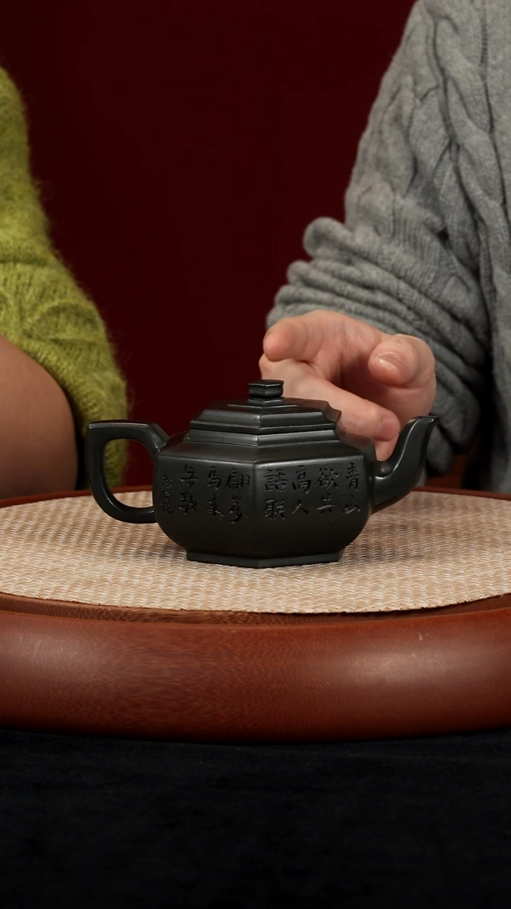 【k032】六方雪华宜兴紫砂XXY