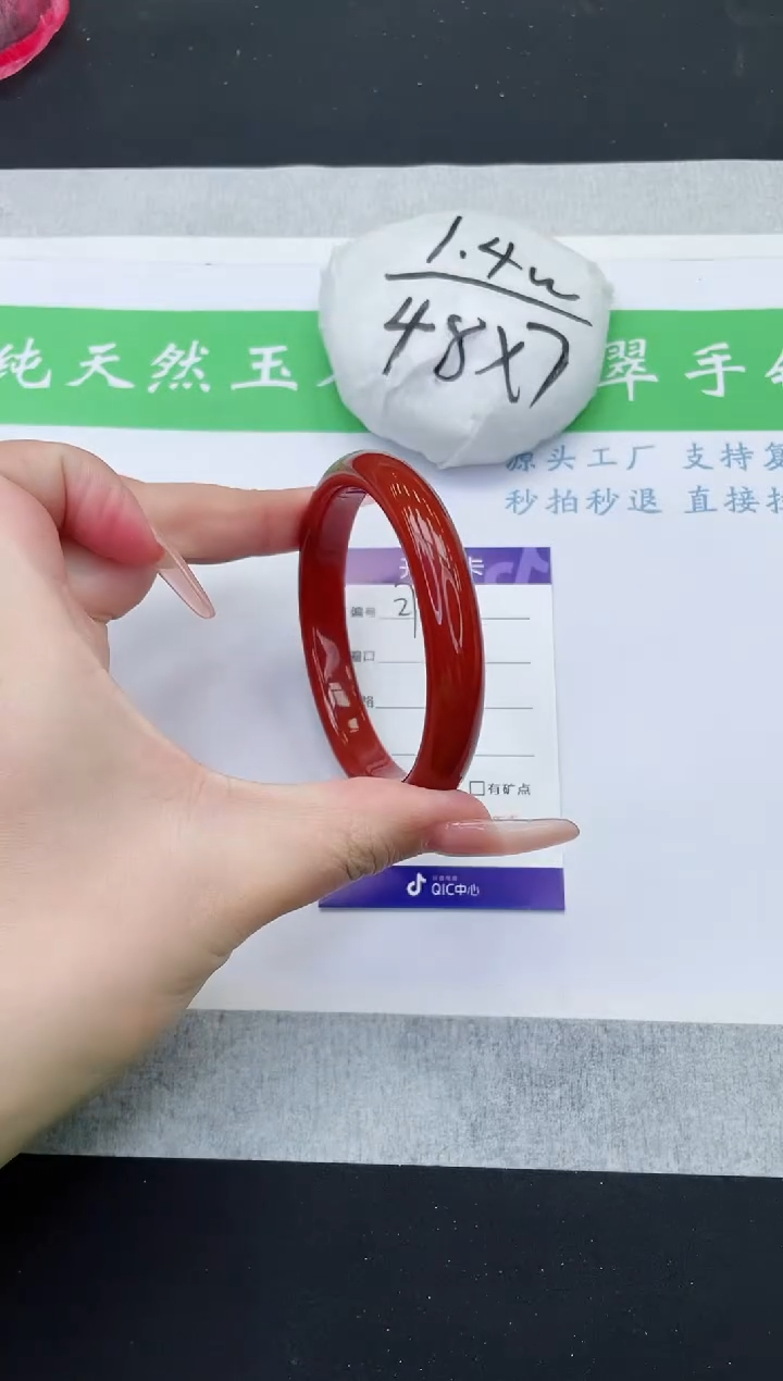 【闪购商品】石英质玉手镯未镶嵌M272-56+