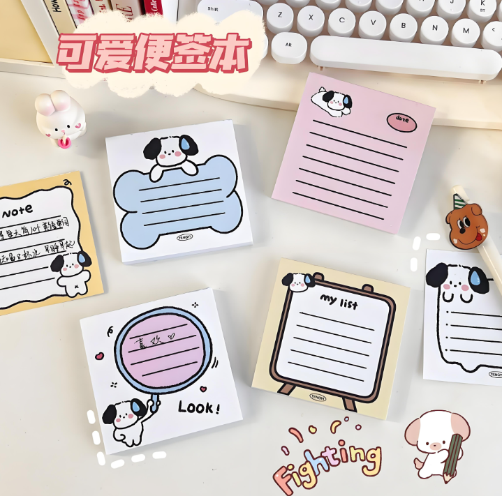 【5】小段英语易错题本子