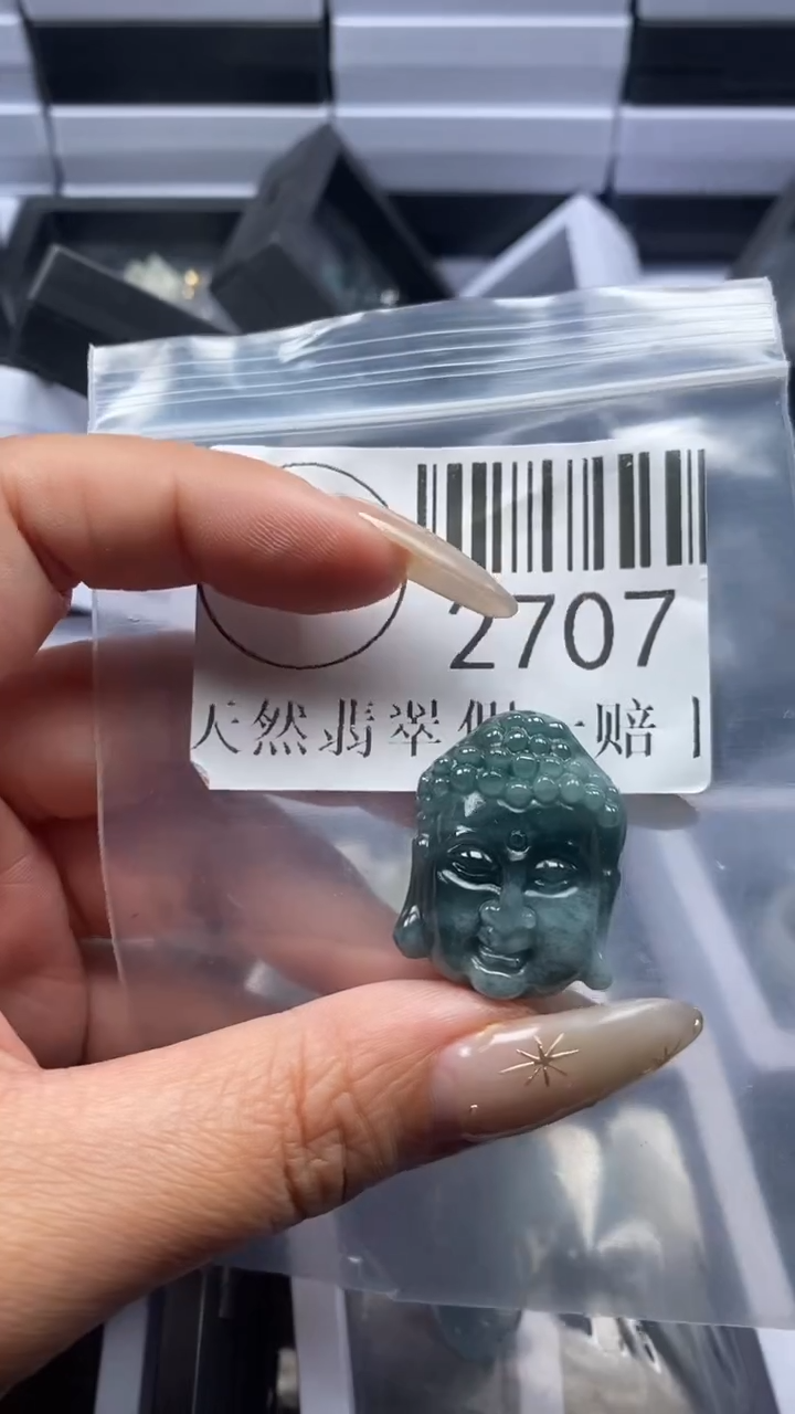 颈饰未镶嵌翡翠2707