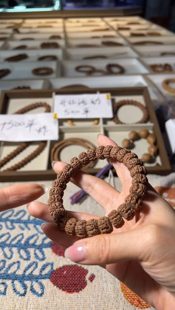 金刚菩提手串主播福利精挑盘龙单圈