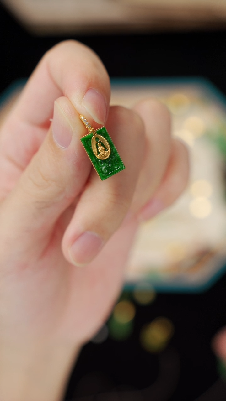 翡翠18K金镶嵌吊坠(不含链)吊坠