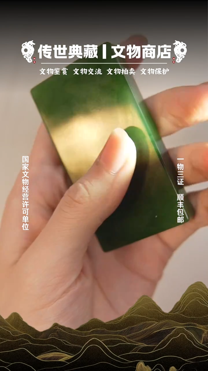 铜螃****生1111111111111