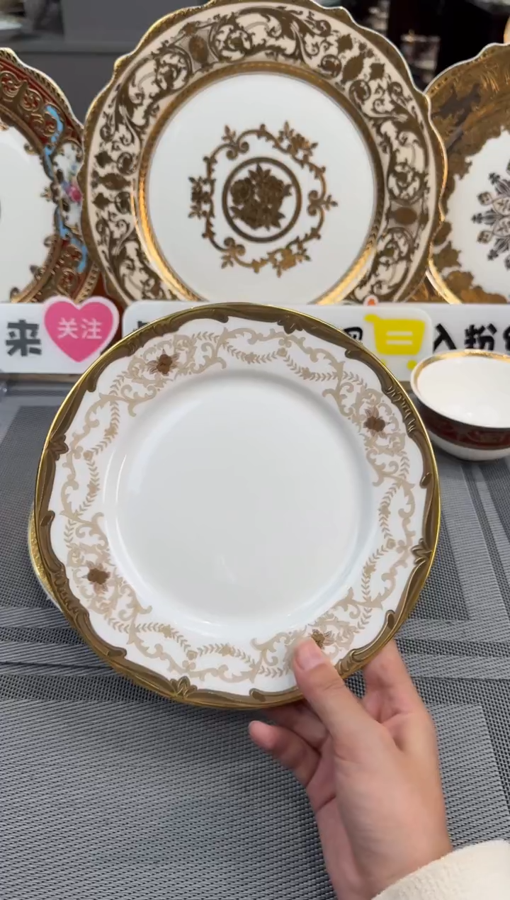 【闪购商品】瓷片7.5英寸碟福利款 微瑕