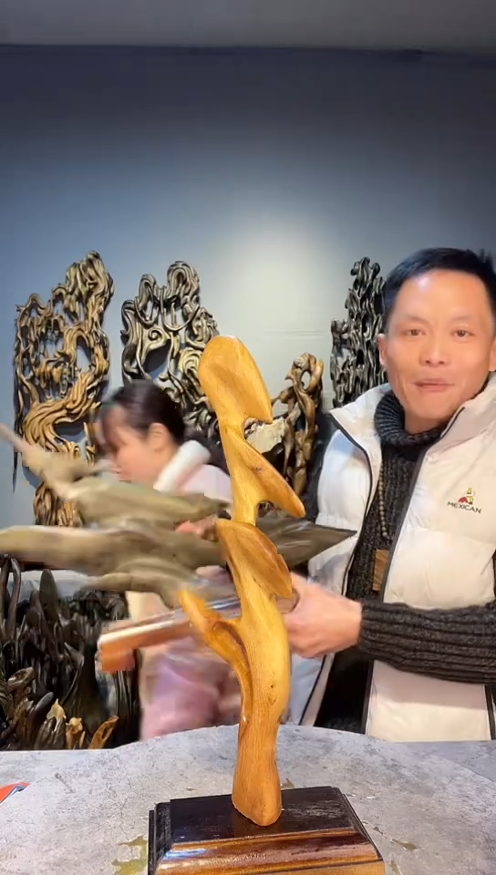 【闪购商品】金丝楠金丝楠小叶桢楠随行摆件34