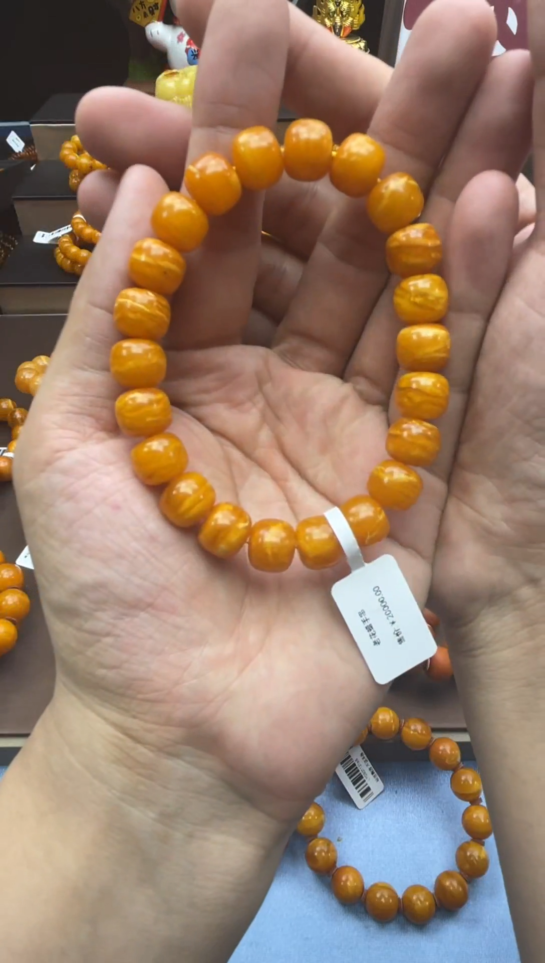 【闪购商品】蜜蜡珠宝奇石未镶嵌1