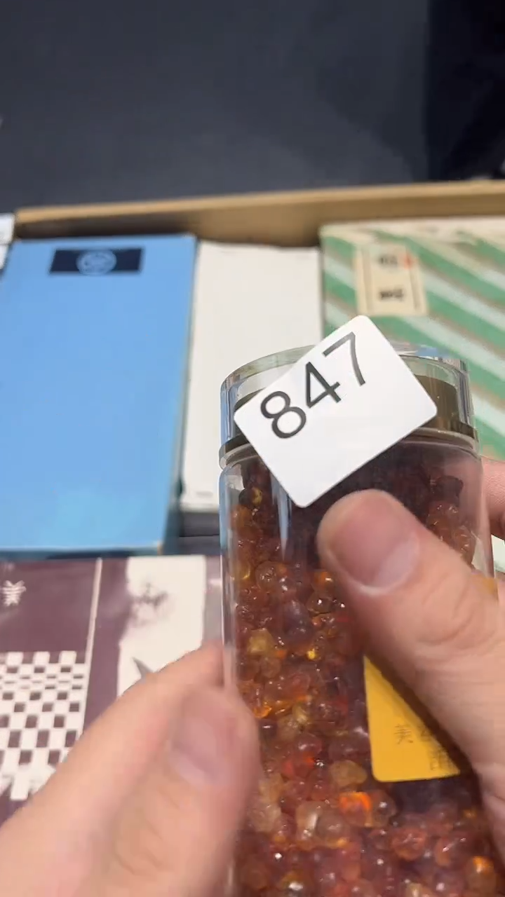 摆件五回回五回回回847