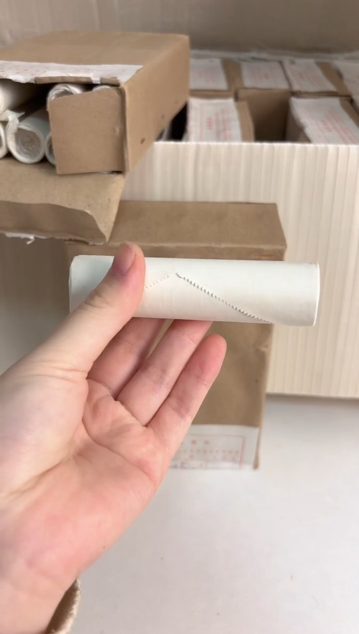 短卷 法定货币原光原卷原厂封装 865