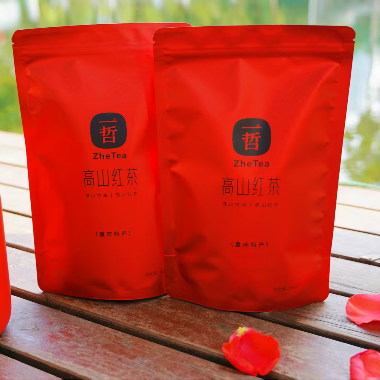 一哲一哲高山红茶150克一袋