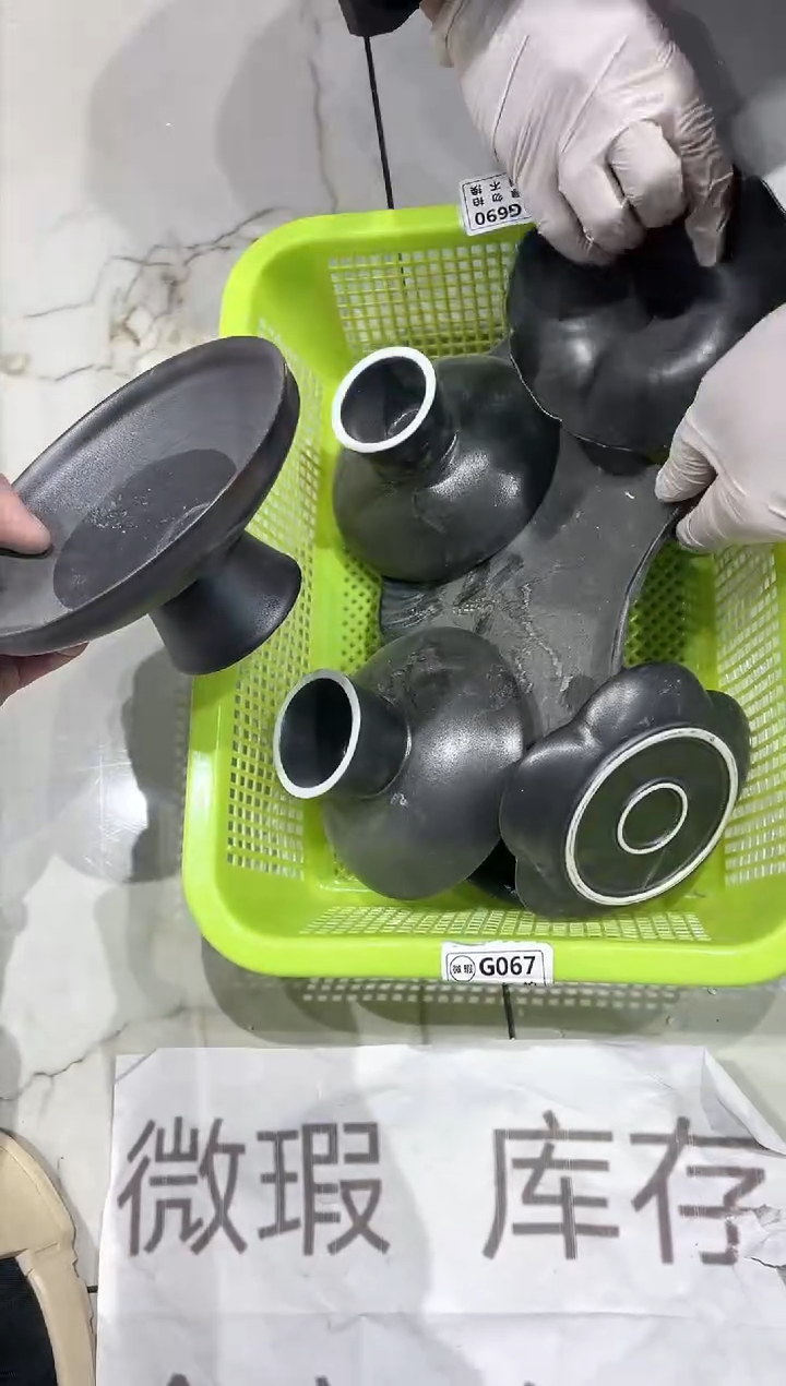 【闪购商品】微瑕商品 介意勿拍