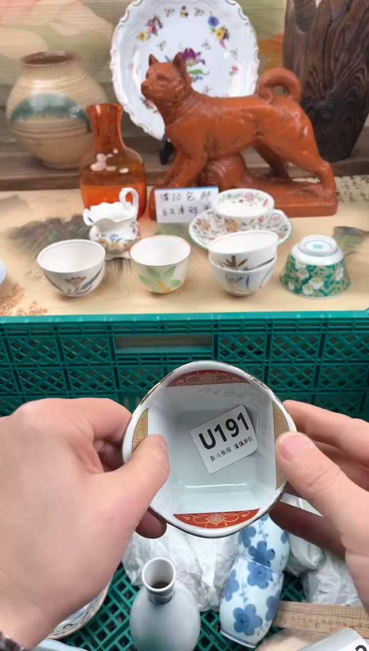 瓷片路*丙191                          