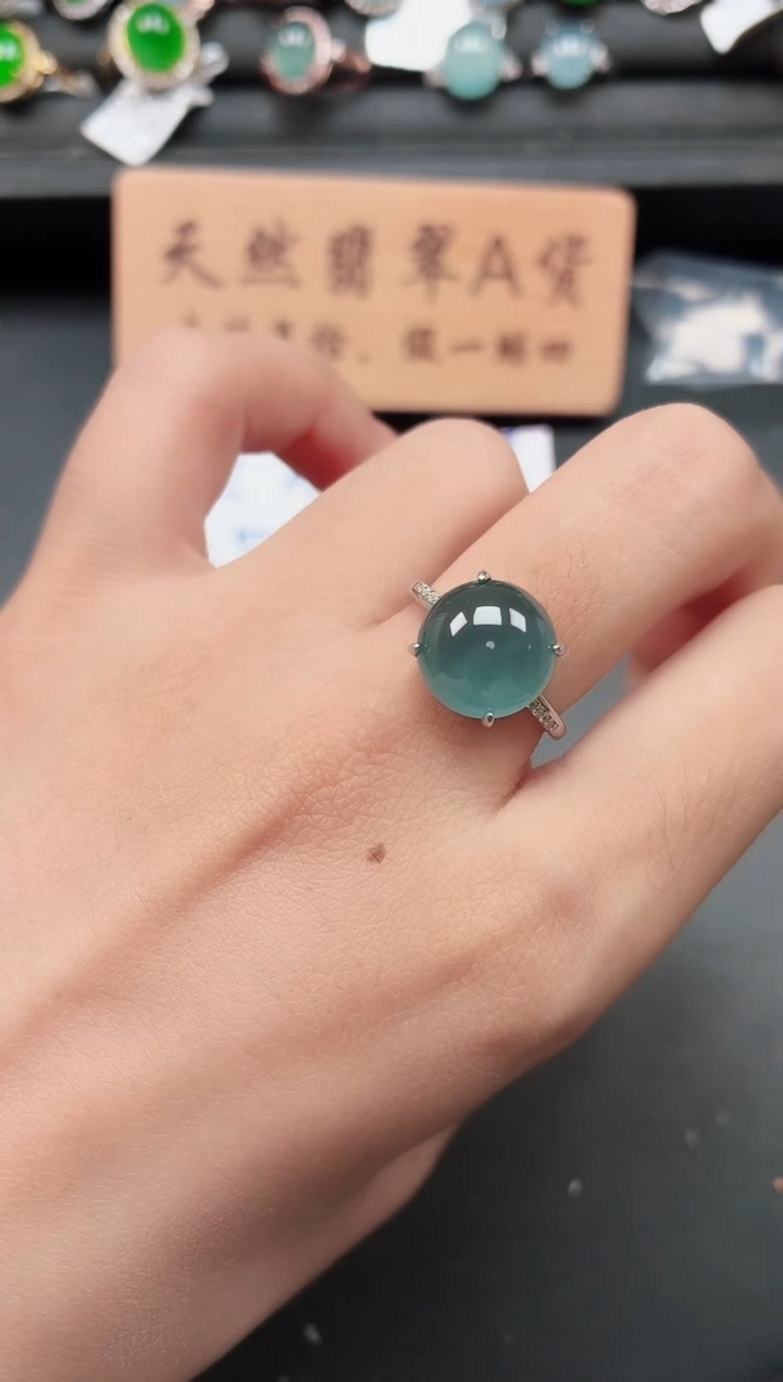 银S925镶嵌戒指翡翠111111
