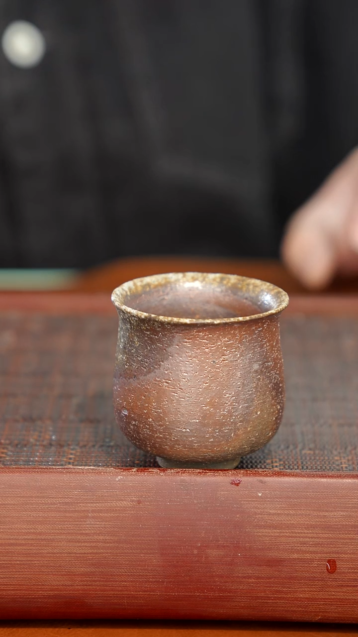 陶瓷奢瓷/瑞寅柴烧茶器（杯子）615