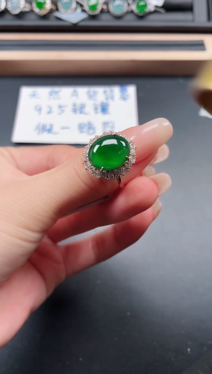 银S925镶嵌戒指翡翠111111